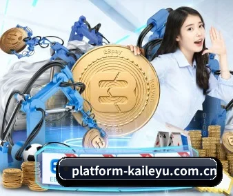 AI 革新(leyu)